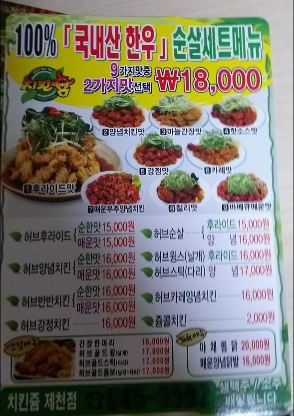 한우인쇄 이미지