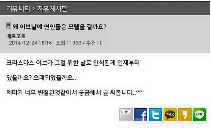 이브모텔 이미지