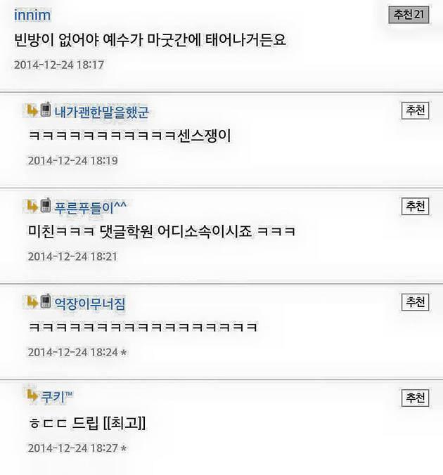 이브모텔 이미지