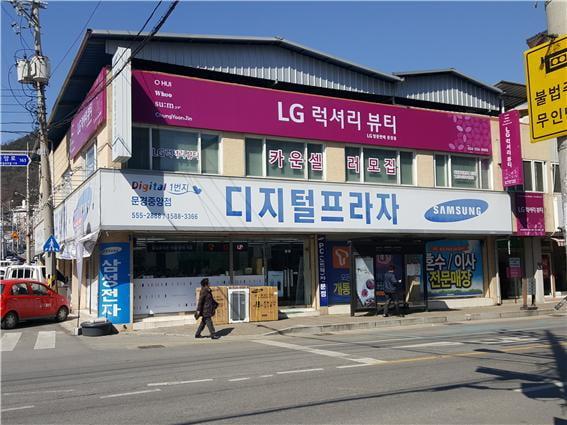 인쇄프라자 이미지