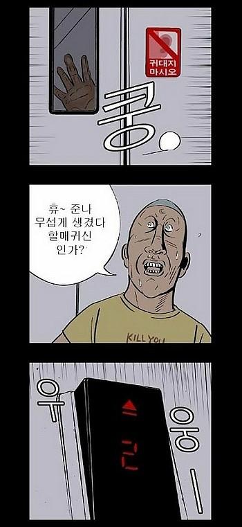 합승_00003.jpg