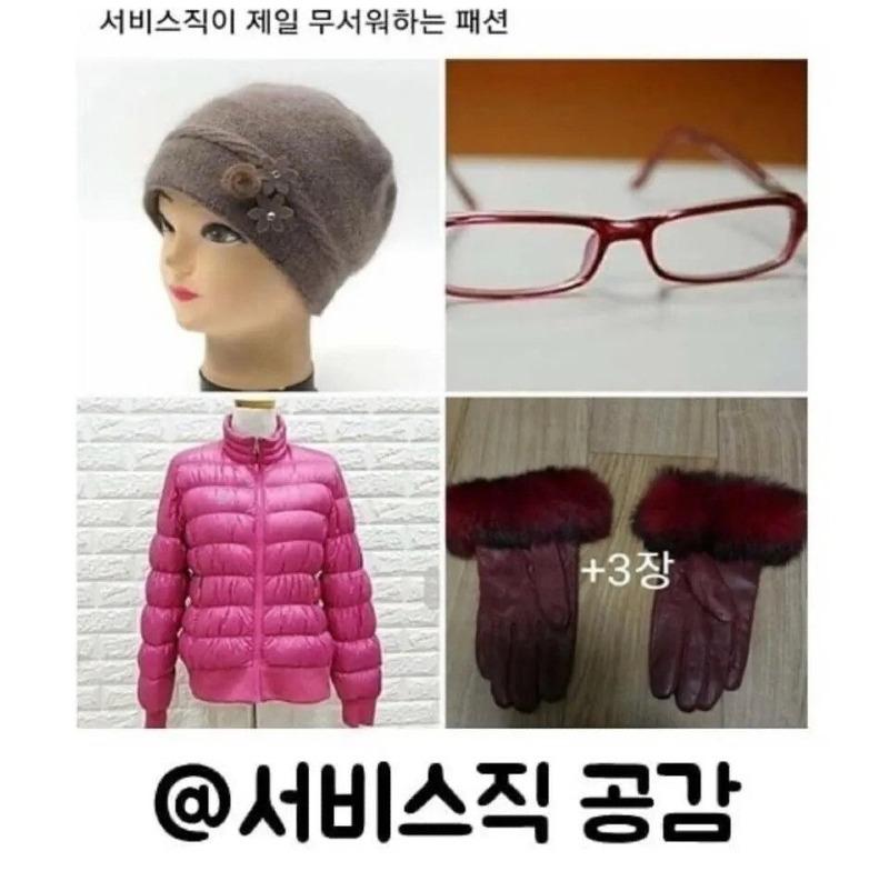 제일패션 이미지