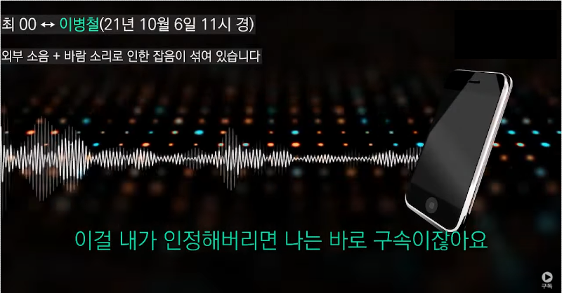 이병철11.png