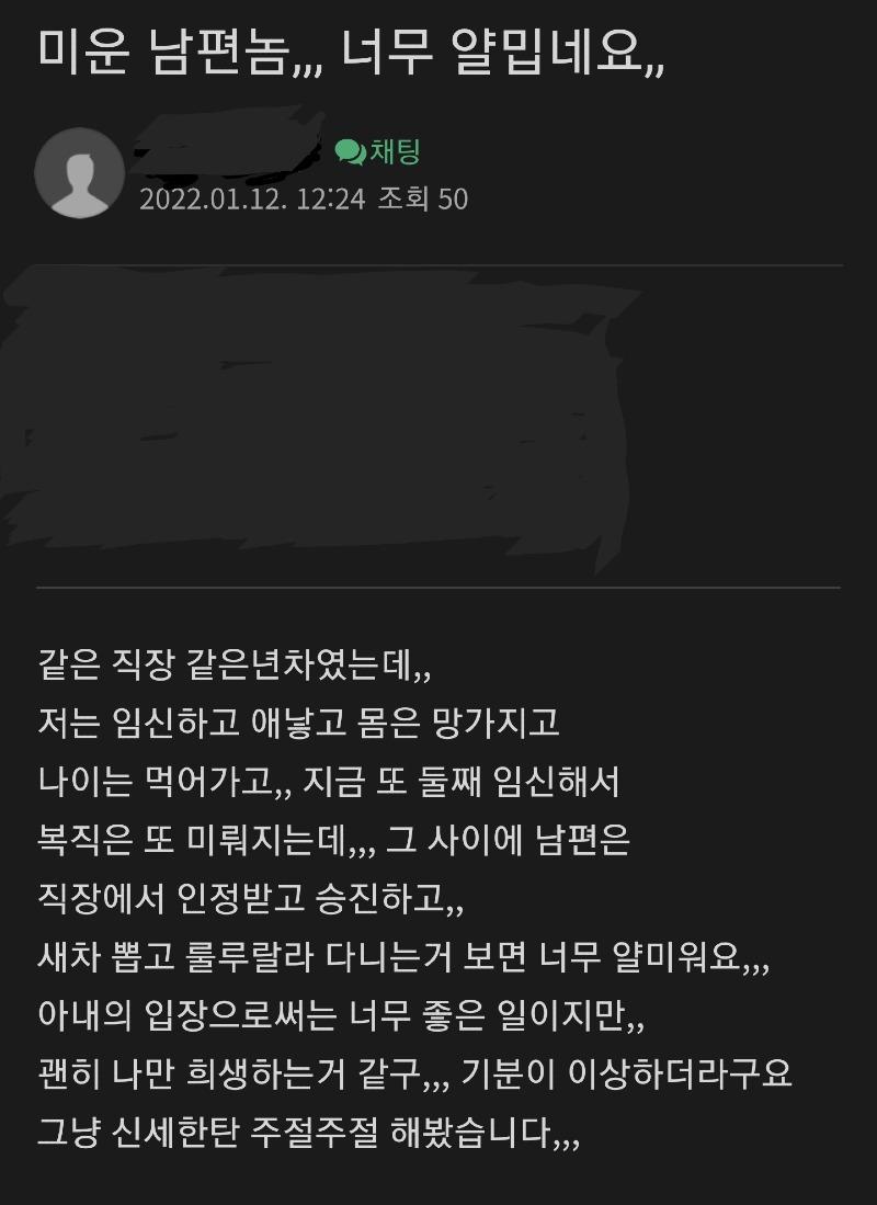 Screenshot_20220112-123649_Naver Cafe.jpg