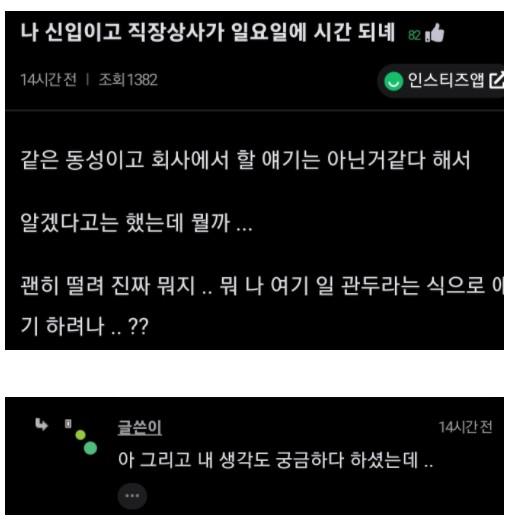 드림상사 이미지