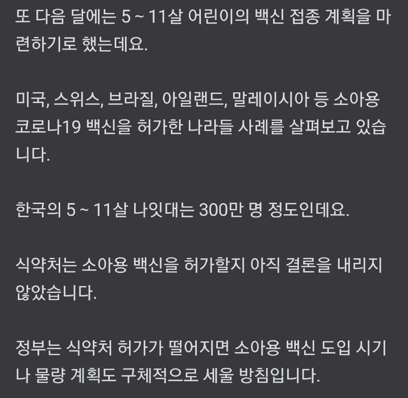 Screenshot_20220117-153018_NAVER.jpg