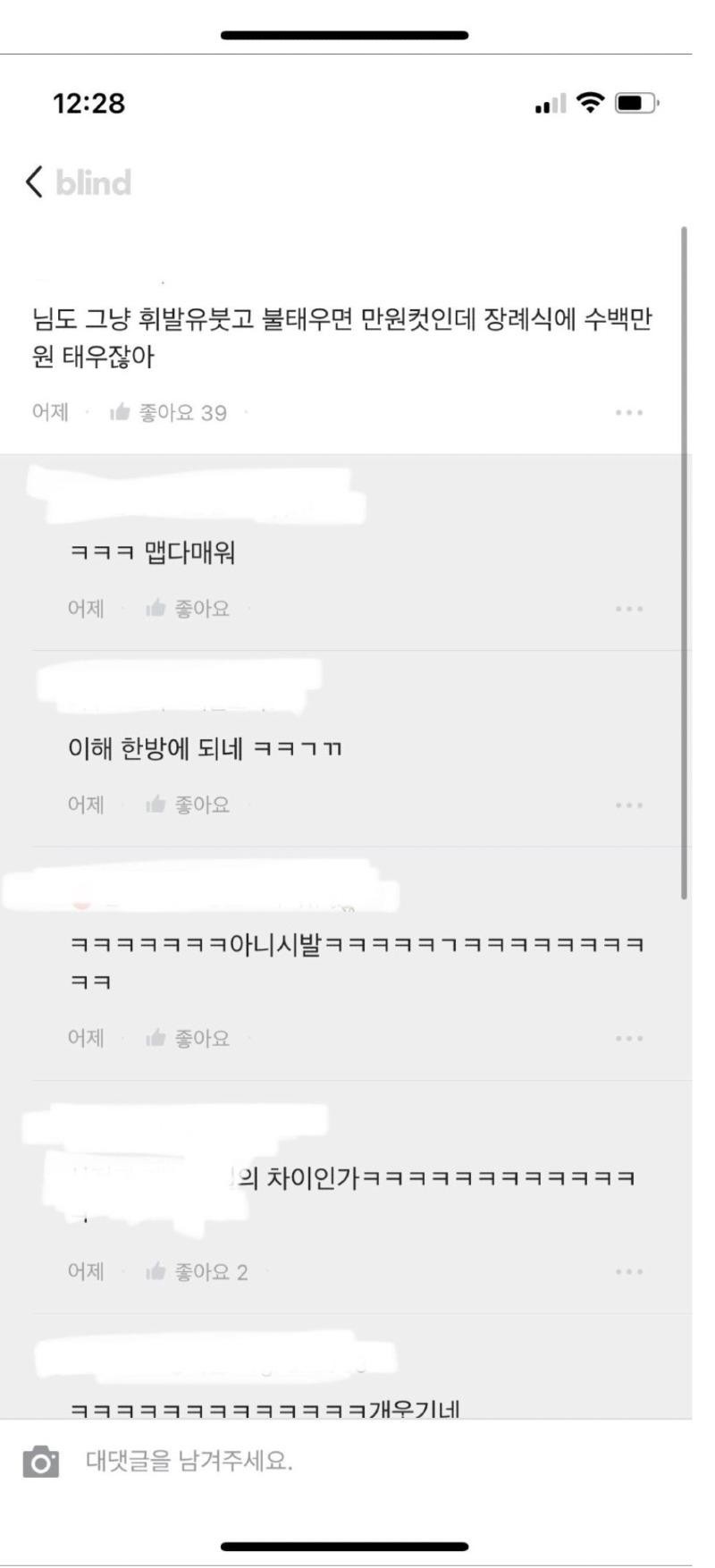 광주 아이파크2.jpg