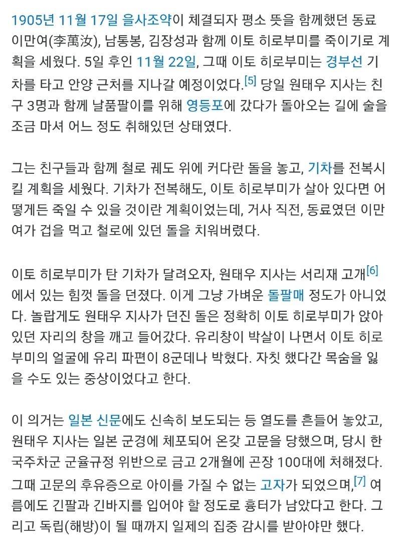 Screenshot_20220123-125216_NAVER.jpg