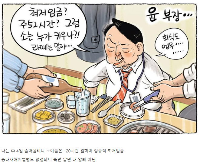 캡처a.PNG