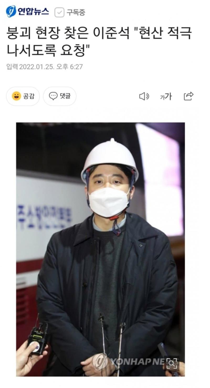 준카 이미지