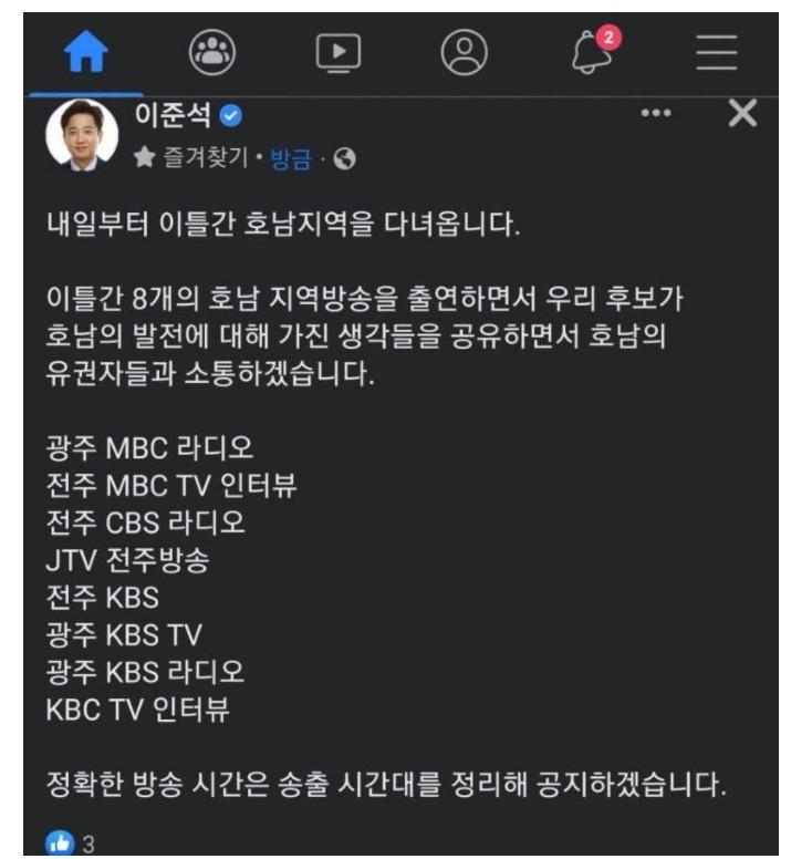 준카 이미지