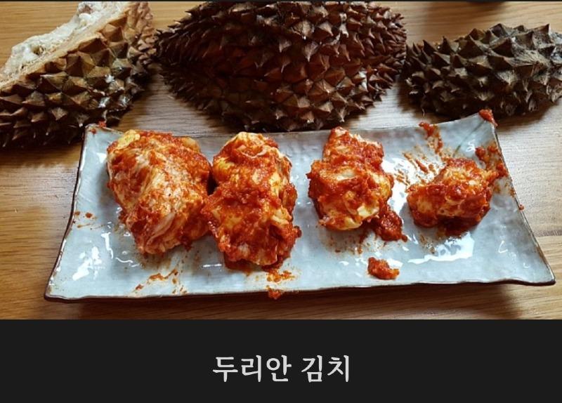 Screenshot_20220128-230109_Naver Cafe.jpg