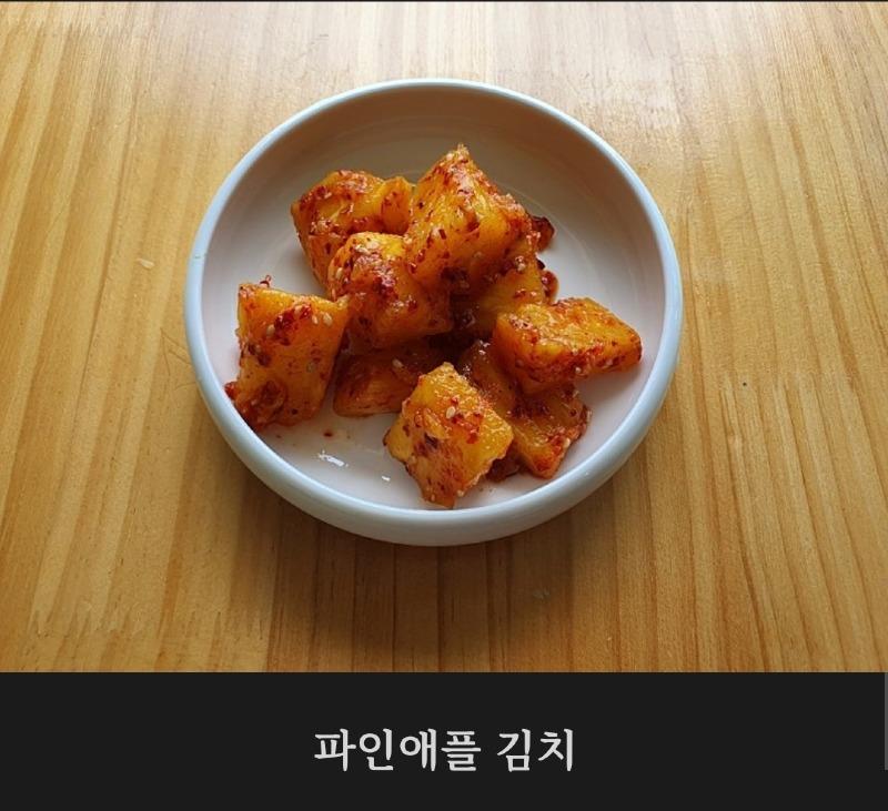 Screenshot_20220128-230046_Naver Cafe.jpg