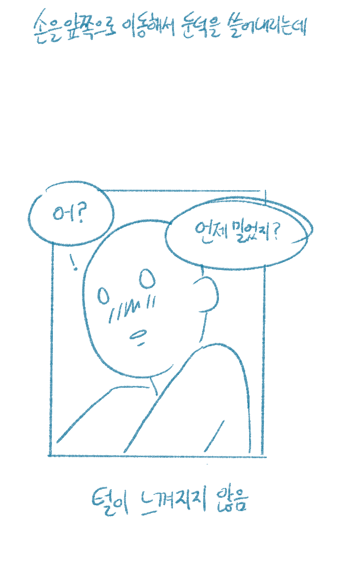 Internet_20210521_182343_6.png