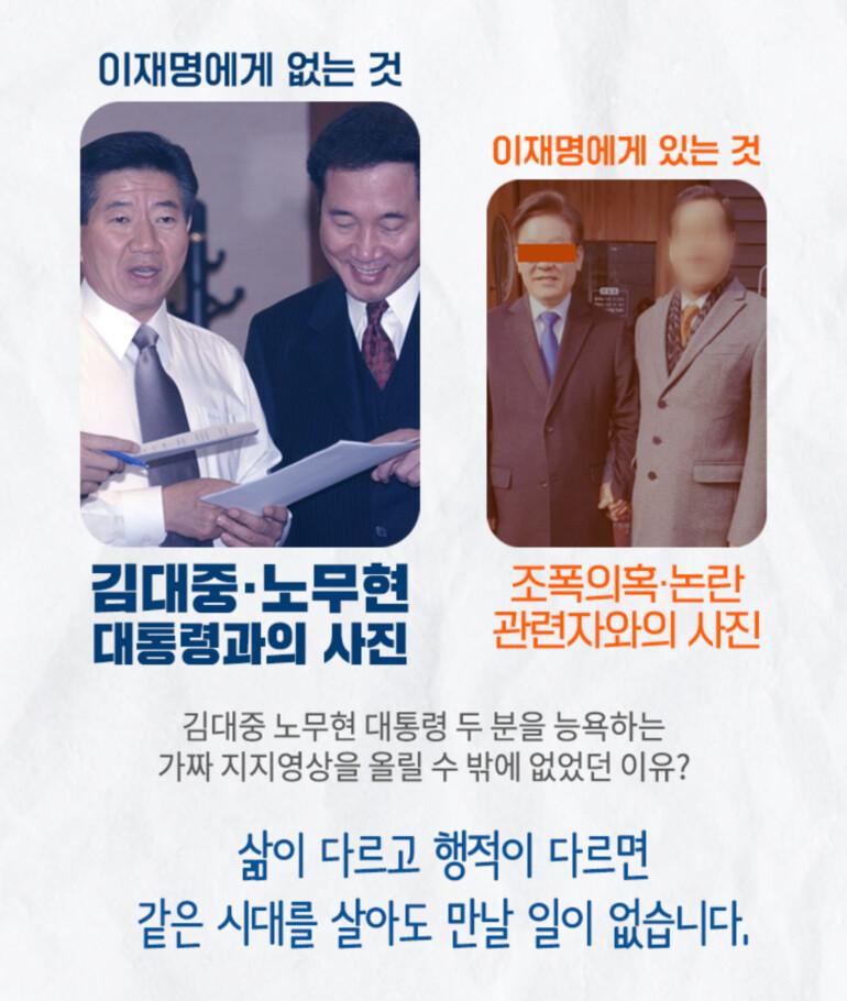 더레프트 이미지