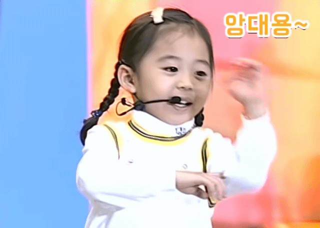 0235889c78963bdc3cf994eebe0d759e54ed9137_20220213212401.gif