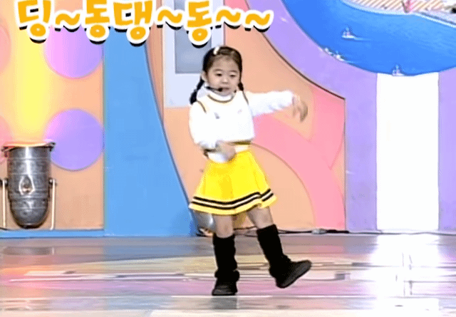 8dc3d90082034e593e628ecf72b7be81aed88be2_20220213212410.gif