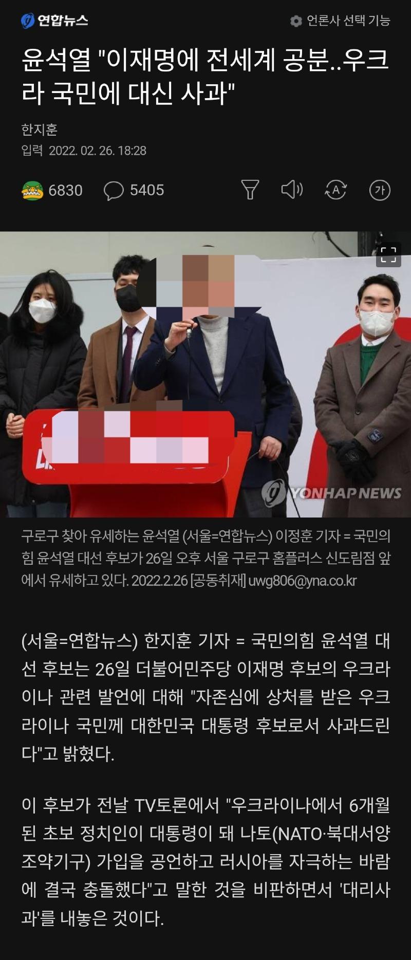 왕짜장 이미지