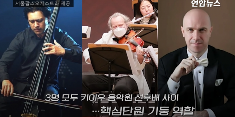 서울악기 이미지