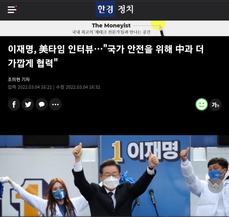 한국안전 이미지