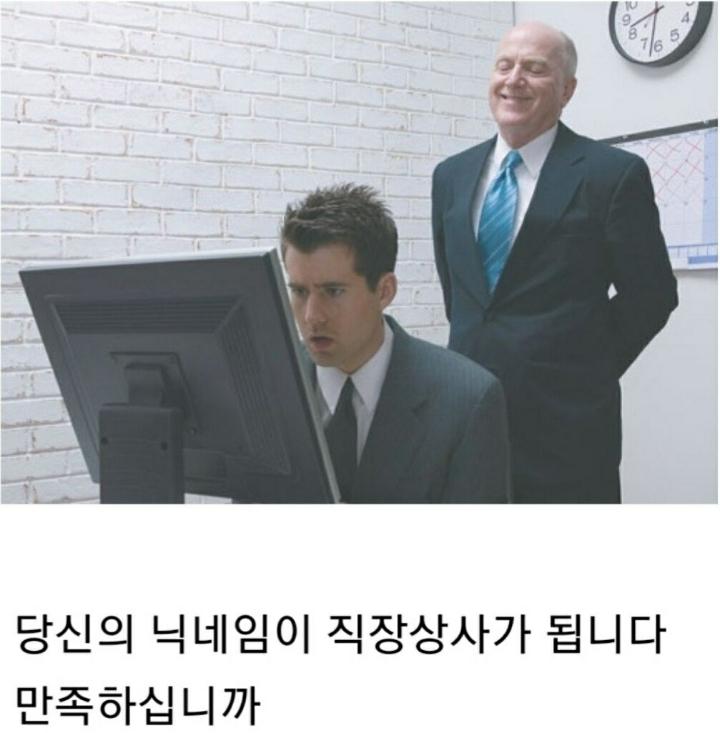 드림상사 이미지