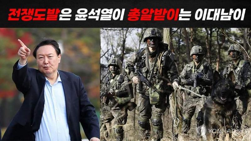 버르장머리 이미지