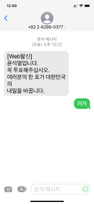 KakaoTalk_20220308_125017326.png