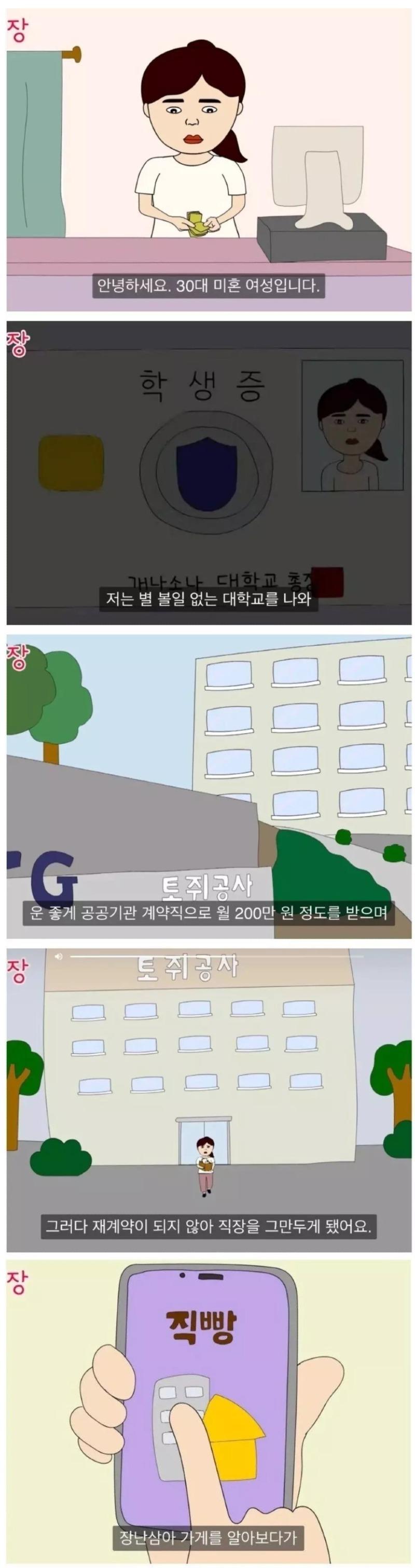 공개1.jpg