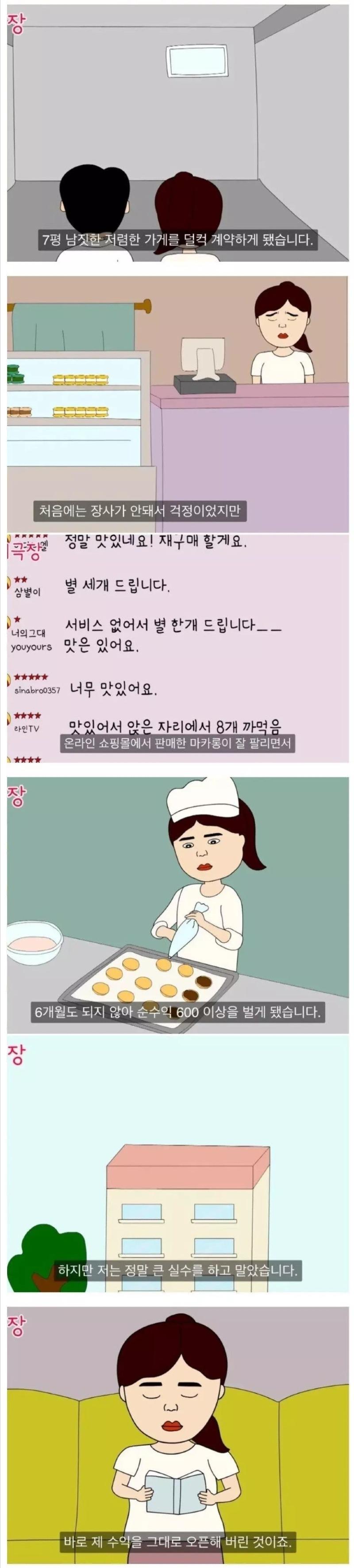 공개2.jpg