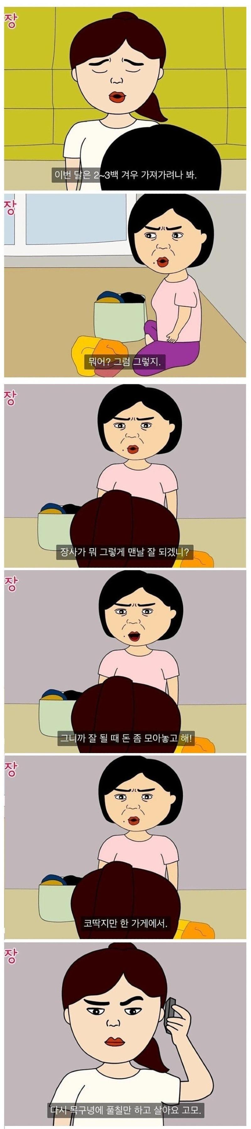 공개12.jpg