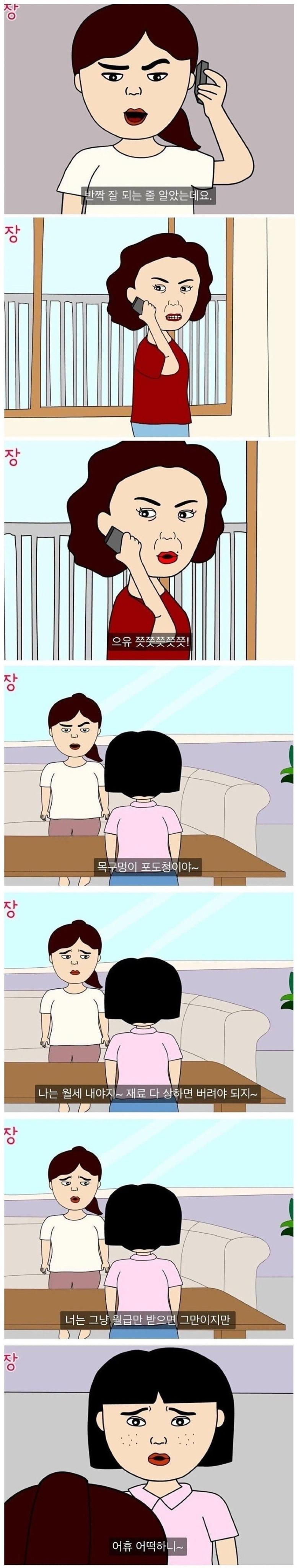 공개13.jpg