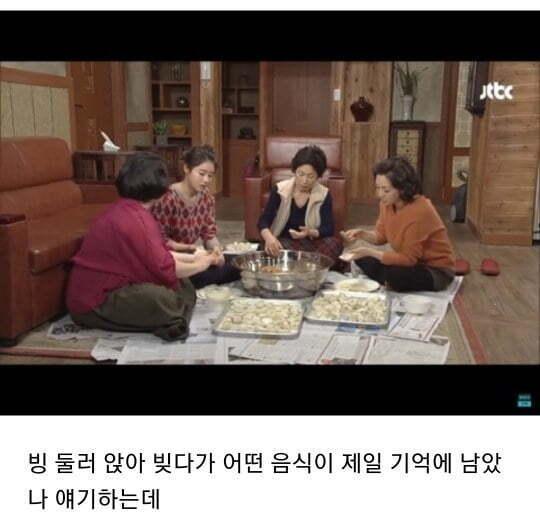 큰언니김밥 이미지