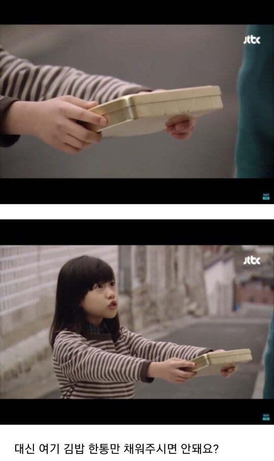 큰언니김밥 이미지