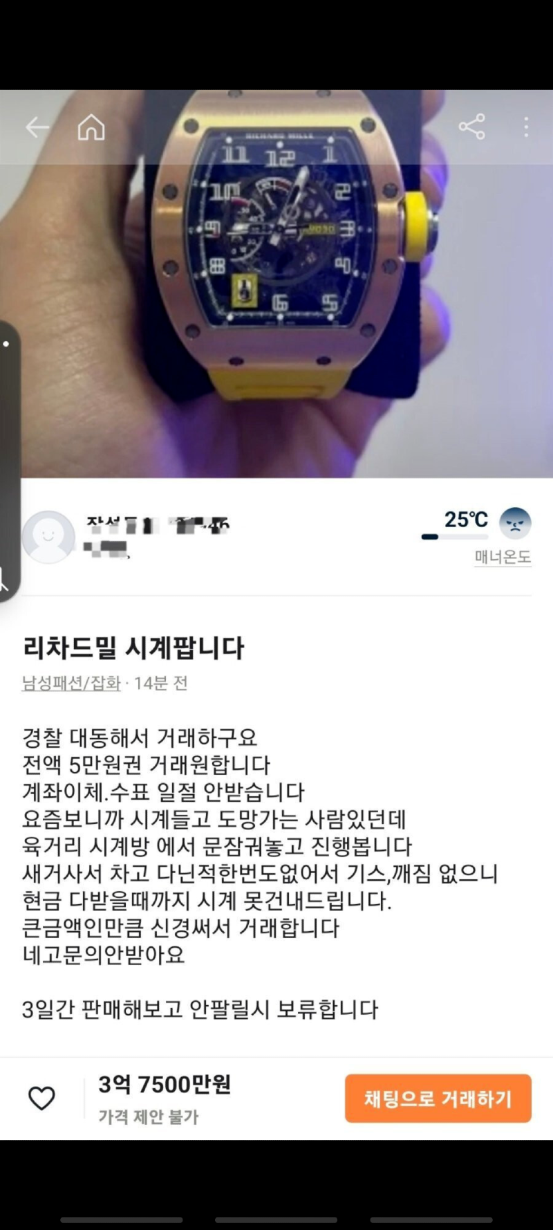 대동광고 이미지