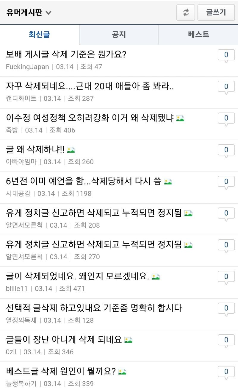 Screenshot_20220314-185330_Samsung Internet.jpg