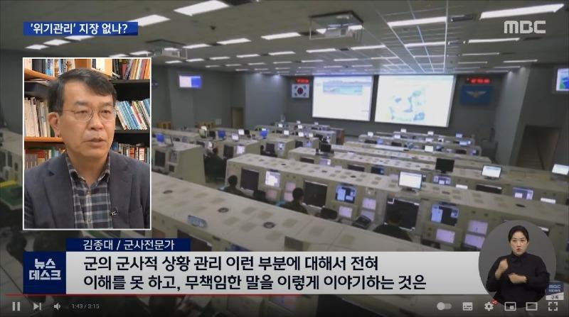 군사.jpg