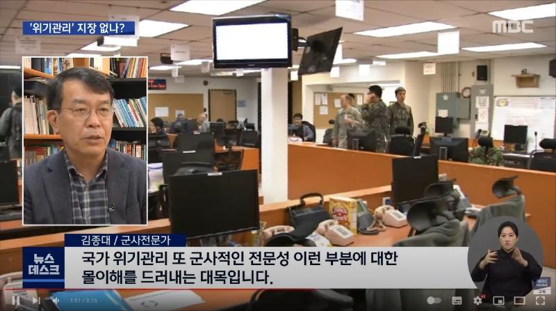 군사1.jpg