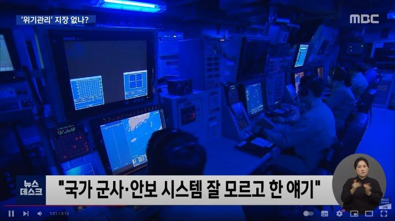 군사2.jpg