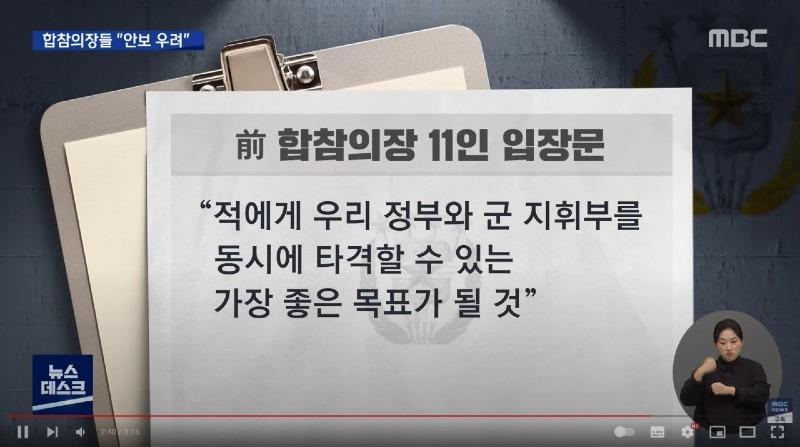 군사3.jpg