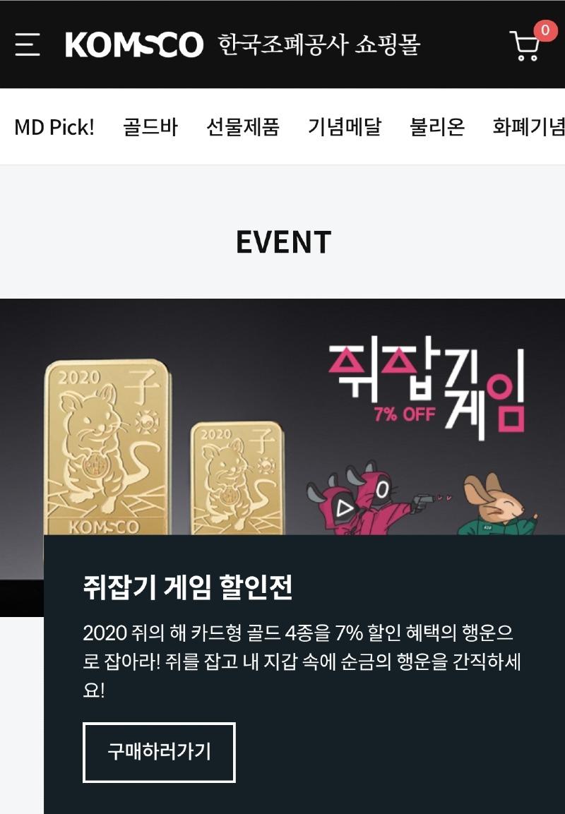 Screenshot_20220327-062320_NAVER.jpg