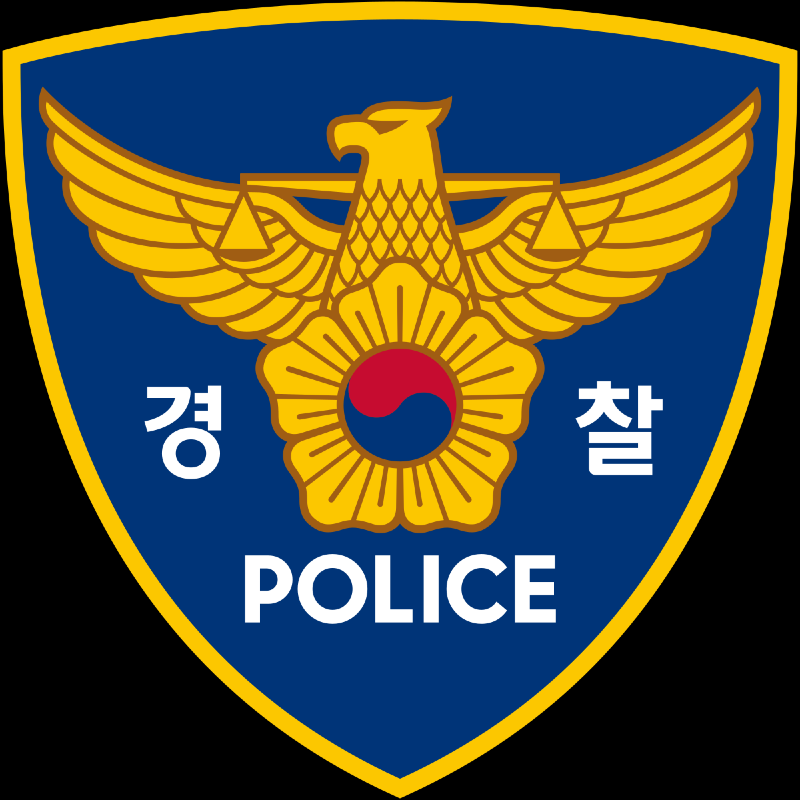 Emblem_of_the_Korean_National_Police_Agency.svg.png