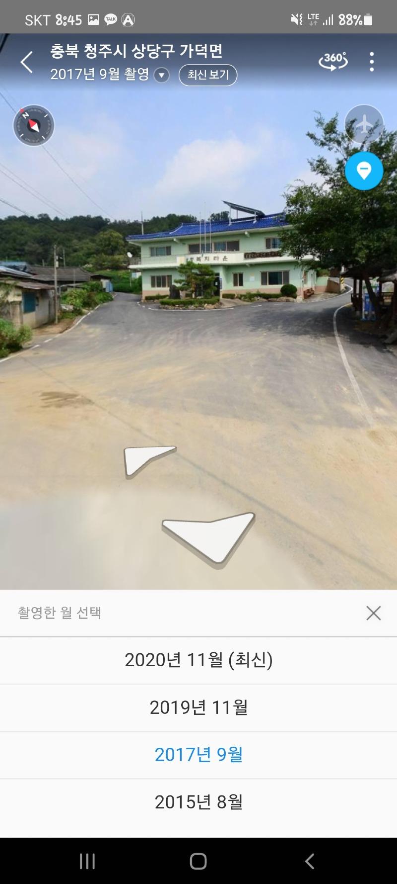 Screenshot_20220411-204554_Naver Map.jpg