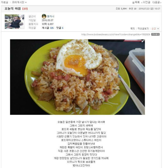 GAoK1645507358_2064323805.jpg