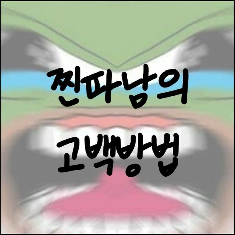 화면 캡처 2022-04-26 102302.png