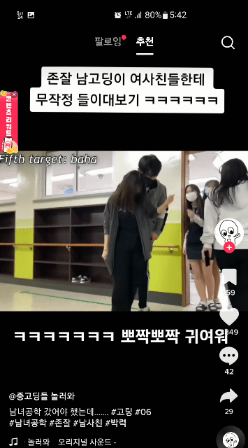 클릭하시면 원본 이미지를 보실 수 있습니다.