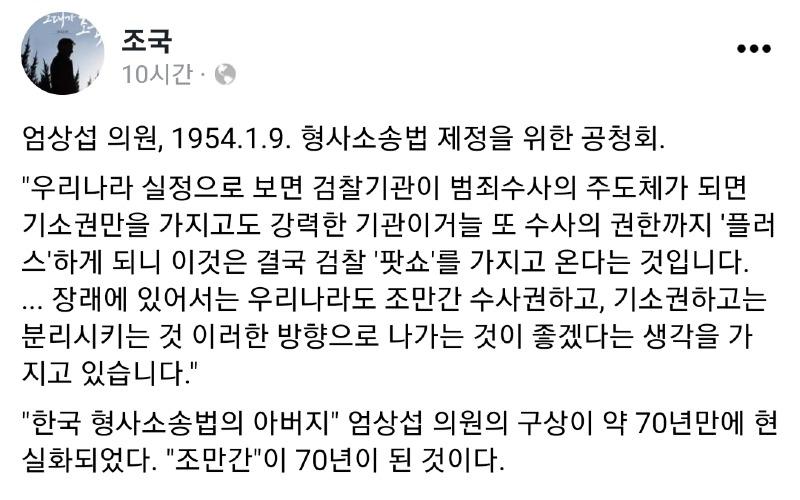 Screenshot_20220501-190110_NAVER.jpg