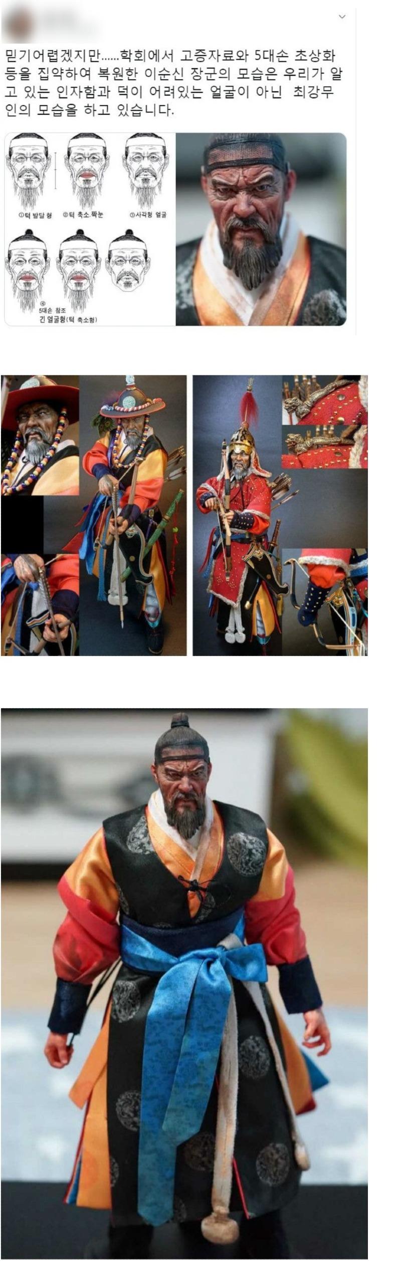 이순신1.jpg
