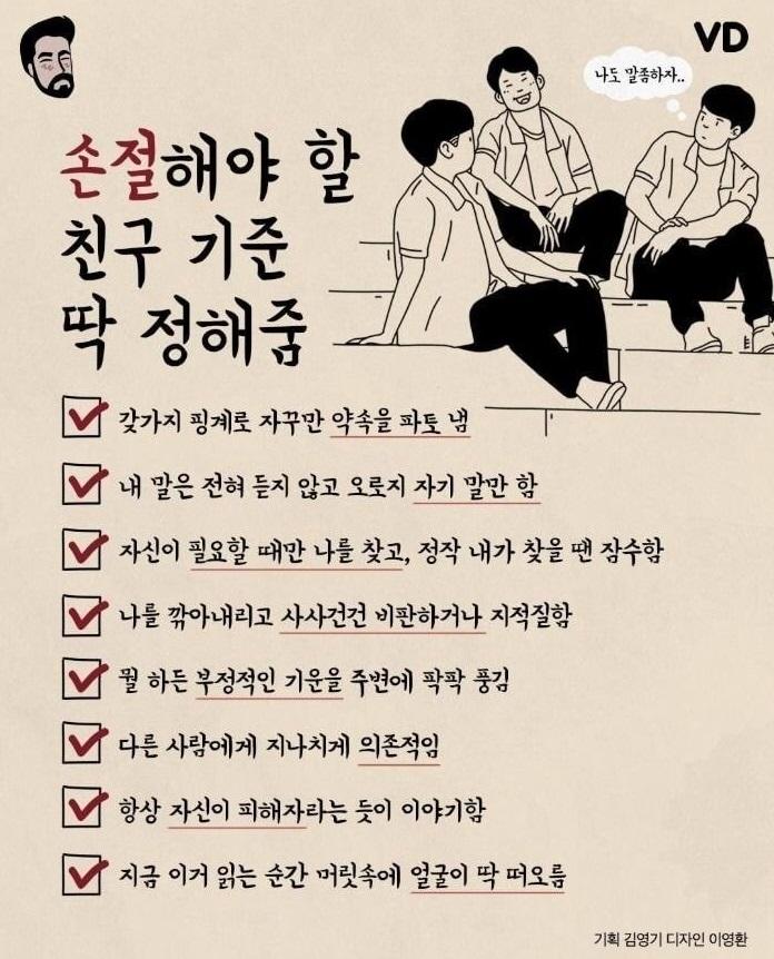 손절1.jpg