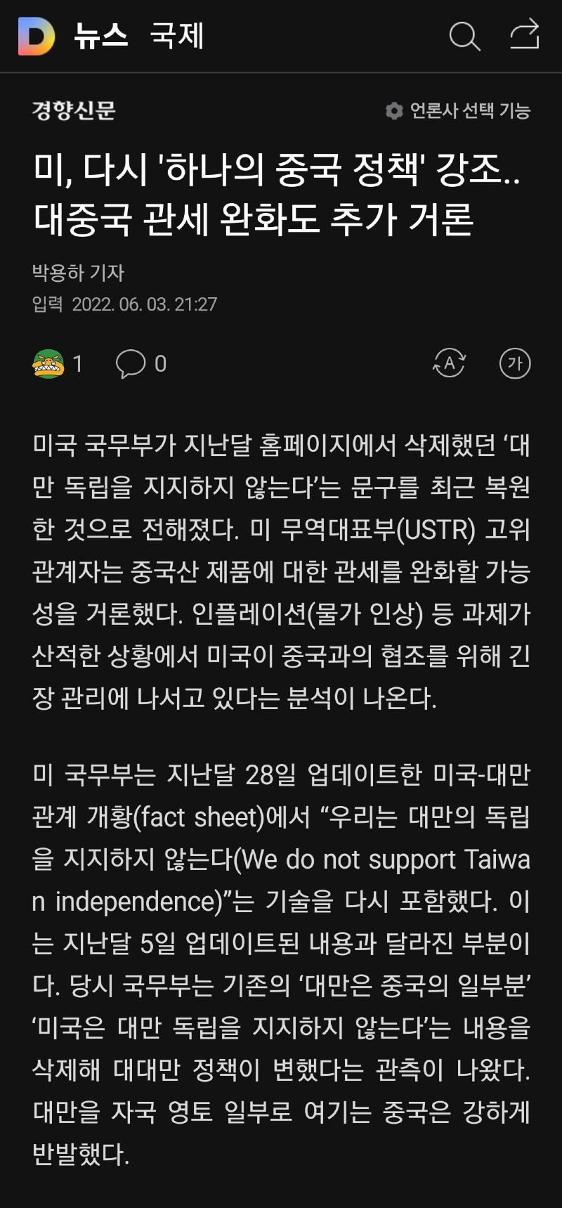 우방인쇄 이미지
