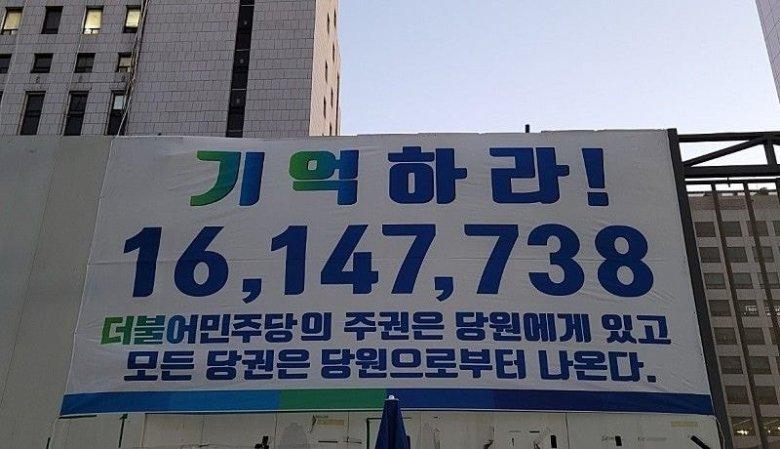 중앙현수막 이미지